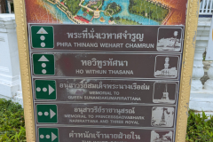 PXL_20250830_013451329
