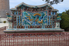 PXL_20250830_014715495