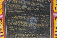 PXL_20240903_065458694