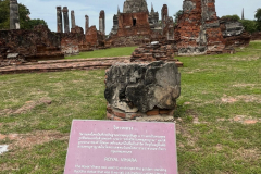 IMG-20250830-WA0069
